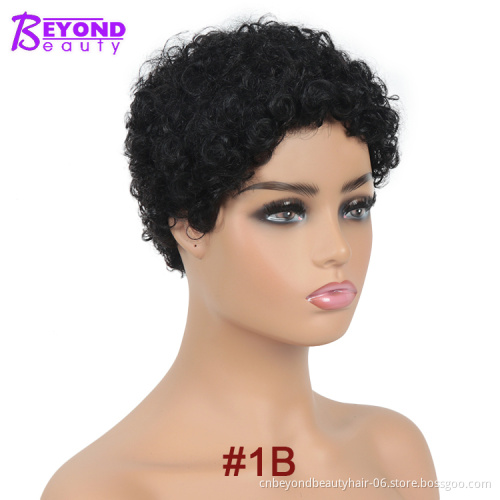 Short Bob Wig With Bangs Pixie Cut Brazilian Human Hair Wigs Remy Full Manchine Cheap Natural Black Brown Wigs For Women